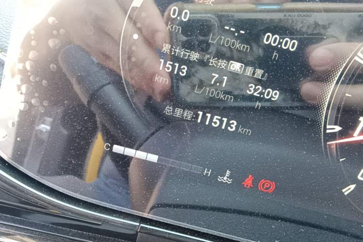 Used GAC Trumpchi EMPOW 2023 270T DCT J16 Version Odometer Close Up