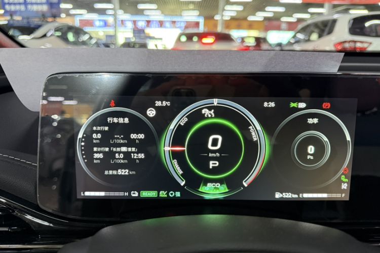 Used GAC Trumpchi EMPOW 2023 Shadow Leopard H Smart Hybrid Edition Odometer Close Up