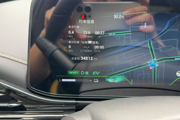 Used GAC Trumpchi EMPOW 2023 Shadow Leopard H Smart Hybrid Edition Odometer Close Up