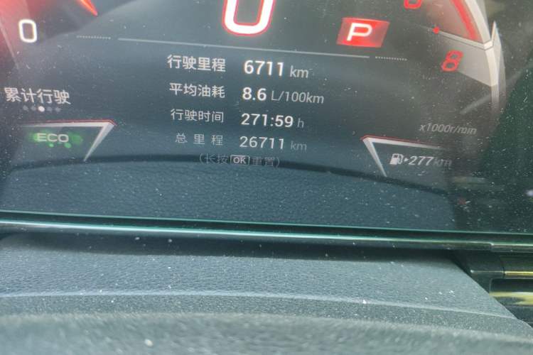 Used GAC Trumpchi EMPOW 2023 270T DCT J15 Version Odometer Close Up