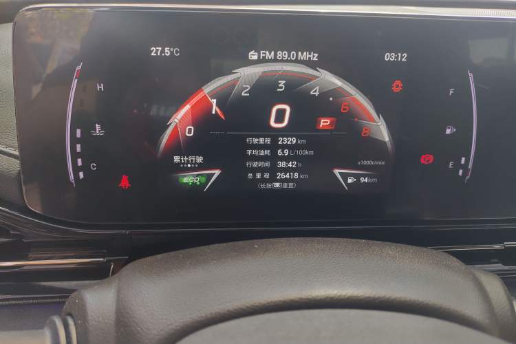 Used GAC Trumpchi EMPOW 2023 400T Automatic R PRO Odometer Close Up