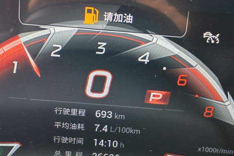 Used GAC Trumpchi EMPOW 2023 270T DCT J15 Version Odometer Close Up