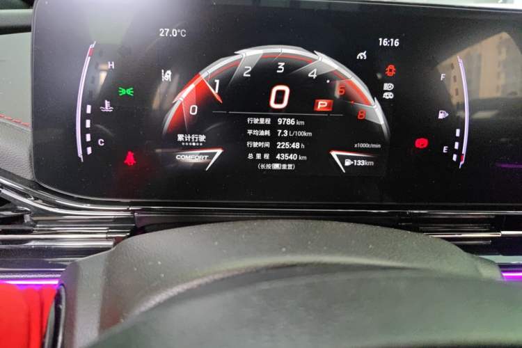 Used GAC Trumpchi EMPOW 2023 270T DCT J15 Version Odometer Close Up