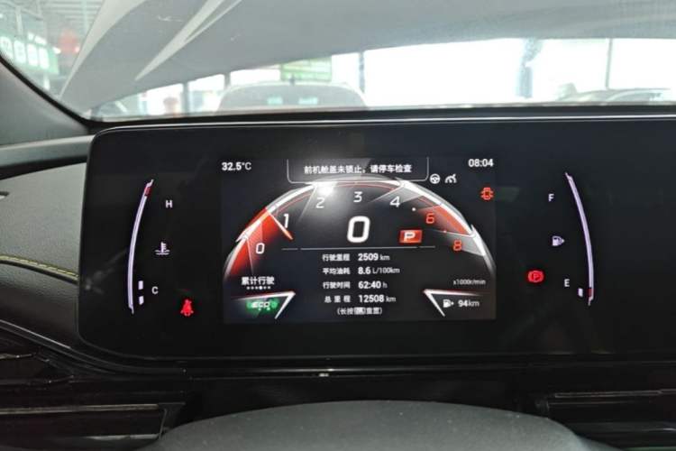 Used GAC Trumpchi EMPOW 2023 270T DCT J15 Version Odometer Close Up