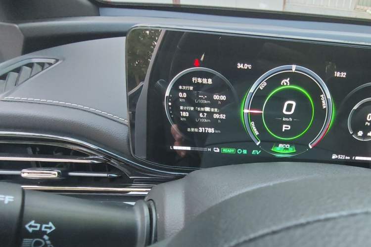 Used GAC Trumpchi EMPOW 2023 Shadow Leopard H Smart Hybrid Edition Odometer Close Up
