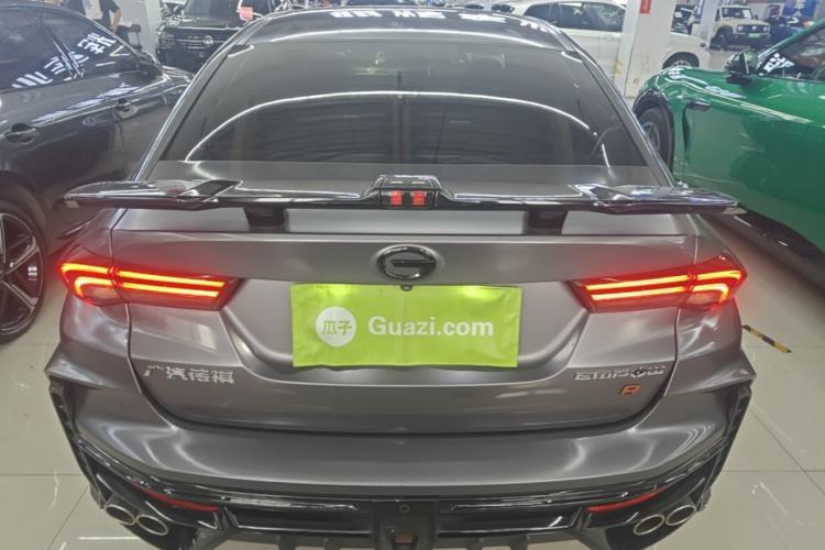 Used GAC Trumpchi EMPOW 2023 400T Automatic R MAX Rear