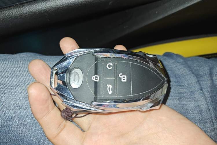 Used GAC Trumpchi EMPOW 2023 270T DCT J16 Version Vehicle Key
