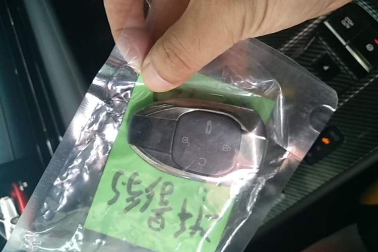Used GAC Trumpchi EMPOW 2023 270T DCT J15 Version Vehicle Key