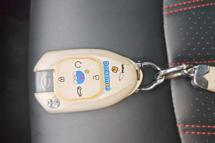 Used GAC Trumpchi EMPOW 2023 270T DCT J15 Version Vehicle Key