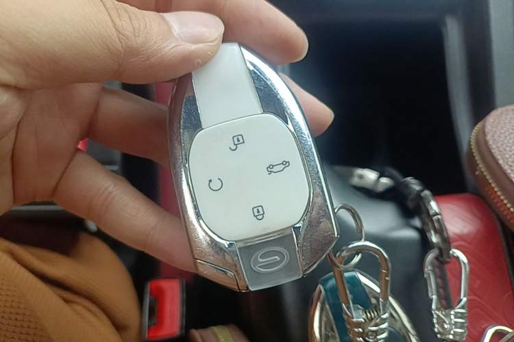 Used GAC Trumpchi EMPOW 2023 Shadow Leopard H Smart Hybrid Edition Vehicle Key