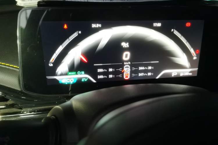 Used GAC Trumpchi EMPOW 2023 Shadow Leopard H Smart Hybrid Edition Instrument Cluster