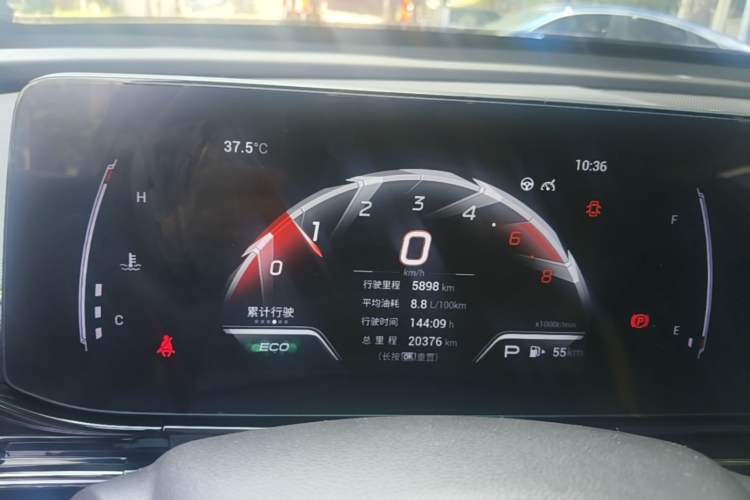 Used GAC Trumpchi EMPOW 2023 270T DCT J15 Version Instrument Cluster