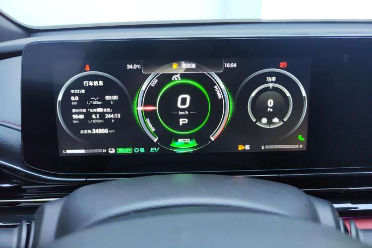 Used GAC Trumpchi EMPOW 2023 Shadow Leopard H Smart Hybrid Edition Instrument Cluster
