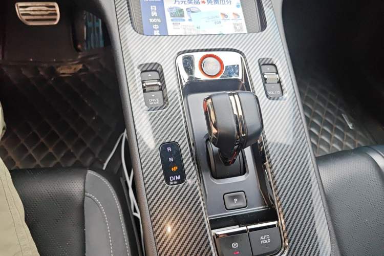 Used GAC Trumpchi EMPOW 2023 400T Automatic R PRO Gear Lever