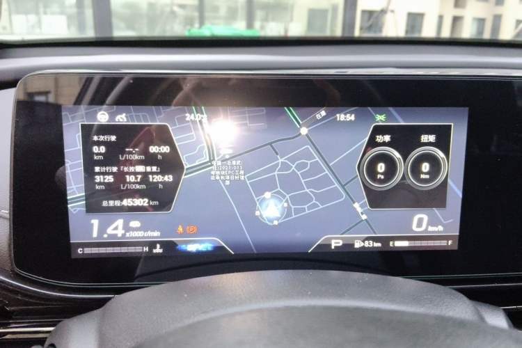 Used GAC Trumpchi EMPOW 2023 400T Automatic R MAX Instrument Cluster