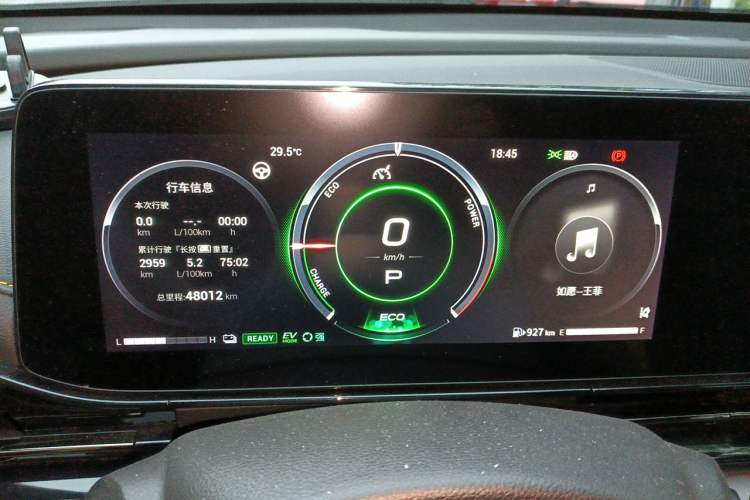 Used GAC Trumpchi EMPOW 2023 Shadow Leopard H Smart Hybrid Edition Instrument Cluster