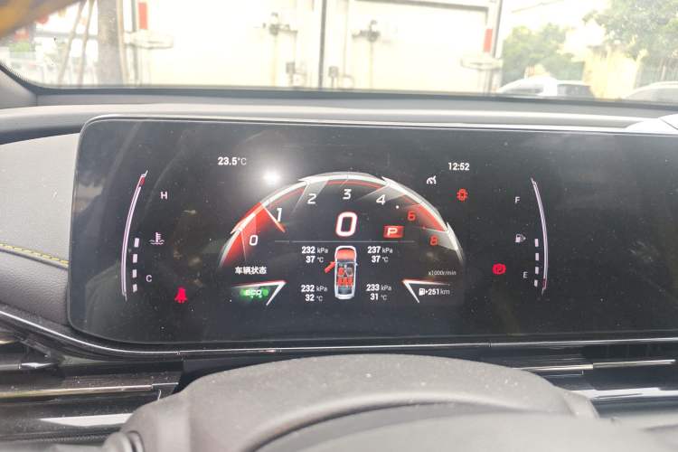 Used GAC Trumpchi EMPOW 2023 270T DCT J15 Version Instrument Cluster