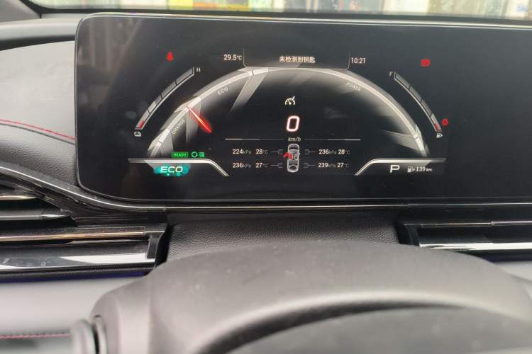 Used GAC Trumpchi EMPOW 2023 Shadow Leopard H Smart Hybrid Edition Instrument Cluster