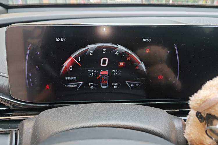 Used GAC Trumpchi EMPOW 2023 400T Automatic R PRO Instrument Cluster