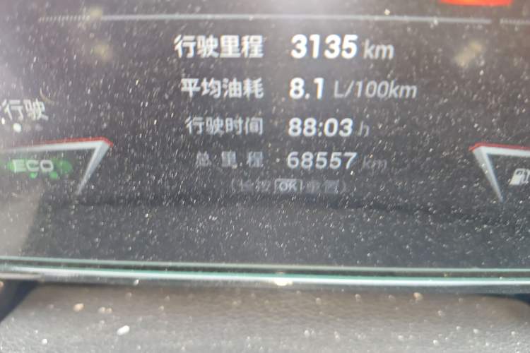 Used GAC Trumpchi EMPOW 2023 270T DCT J15 Version Odometer Close Up