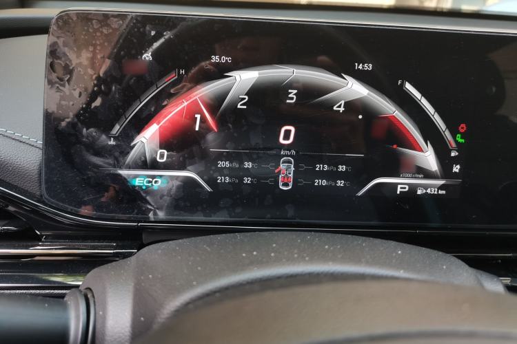 Used GAC Trumpchi EMPOW 2023 270T DCT J16 Galaxy Fighter Edition Instrument Cluster
