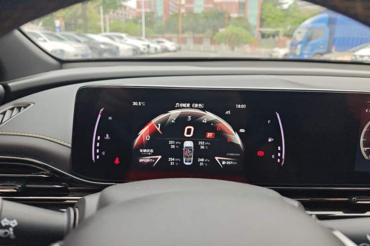 Used GAC Trumpchi EMPOW 2023 270T DCT J15 Version Instrument Cluster
