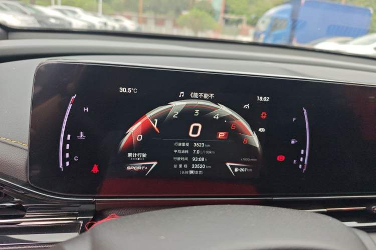 Used GAC Trumpchi EMPOW 2023 270T DCT J15 Version Odometer Close Up