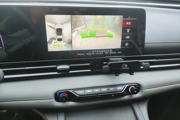 Used GAC Trumpchi EMPOW 2023 Shadow Leopard H High-Energy Hybrid Edition Audio And AC Panel