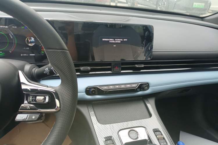 Used GAC Trumpchi EMPOW 2023 Shadow Leopard H Smart Hybrid Edition Audio And AC Panel