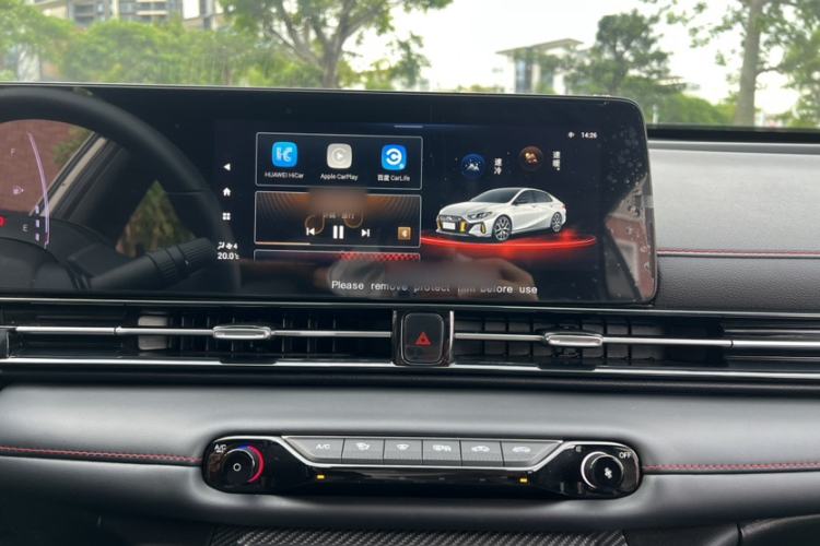 Used GAC Trumpchi EMPOW 2023 Shadow Leopard H High-Energy Hybrid Edition Audio And AC Panel