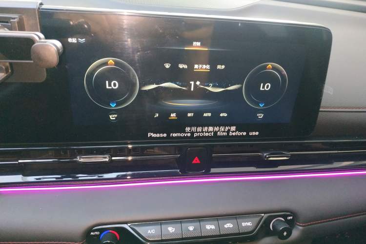 Used GAC Trumpchi EMPOW 2023 270T DCT J15 Version Audio And AC Panel