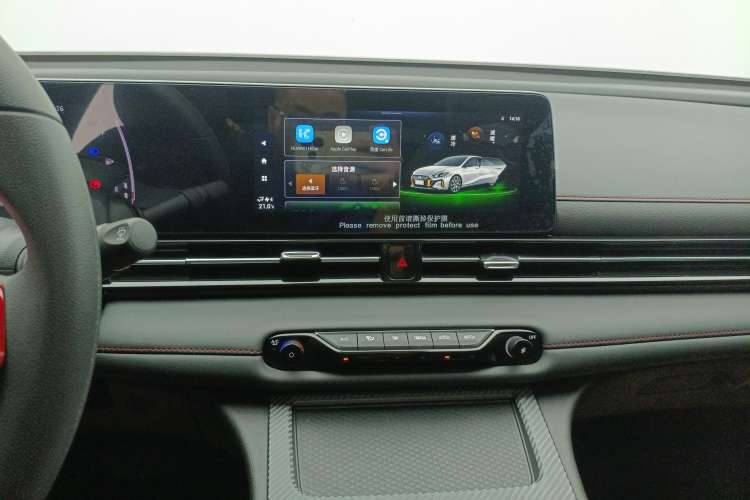 Used GAC Trumpchi EMPOW 2023 Shadow Leopard H High-Energy Hybrid Edition Audio And AC Panel