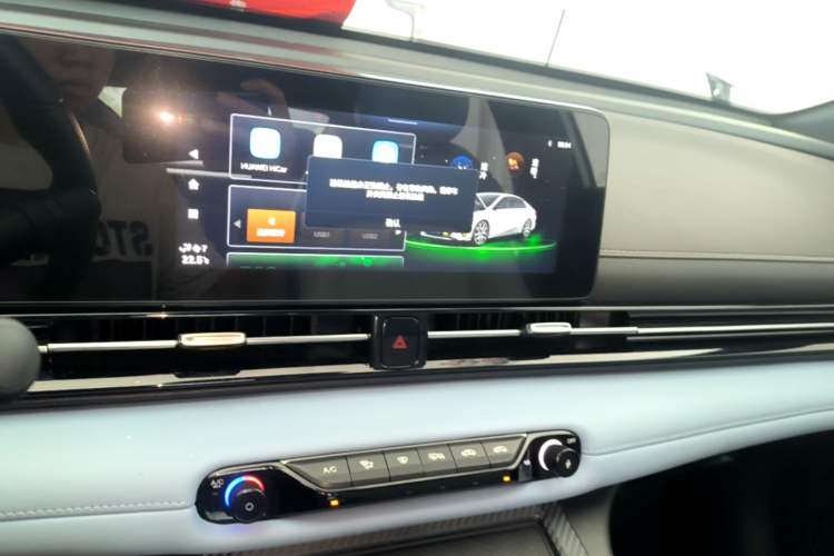 Used GAC Trumpchi EMPOW 2023 Shadow Leopard H High-Energy Hybrid Edition Audio And AC Panel
