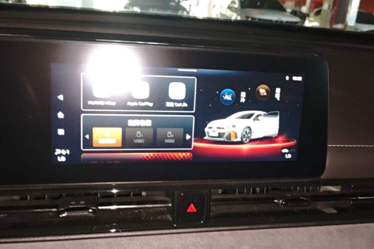 Used GAC Trumpchi EMPOW 2023 400T Automatic R PRO Audio And AC Panel