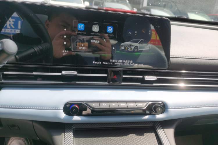Used GAC Trumpchi EMPOW 2023 Shadow Leopard H High-Energy Hybrid Edition Audio And AC Panel