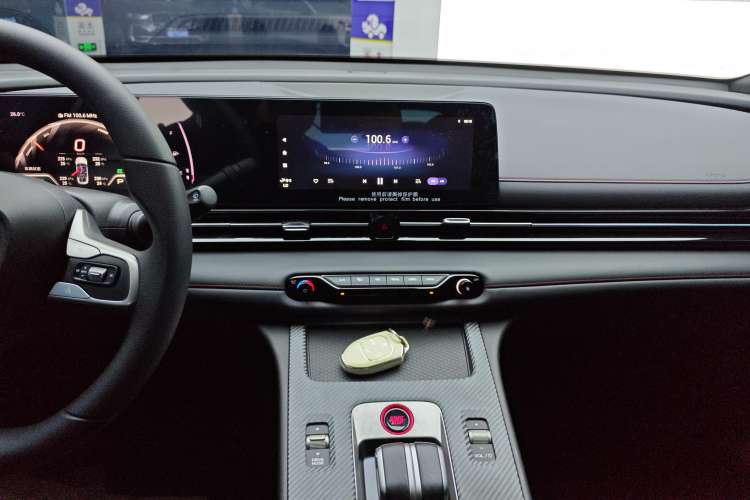 Used GAC Trumpchi EMPOW 2023 Shadow Leopard H High-Energy Hybrid Edition Audio And AC Panel