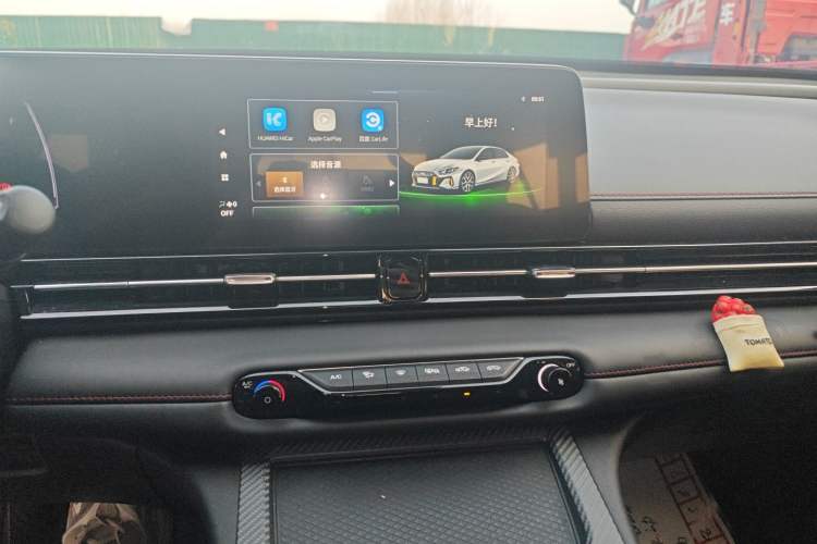 Used GAC Trumpchi EMPOW 2023 Shadow Leopard H High-Energy Hybrid Edition Audio And AC Panel
