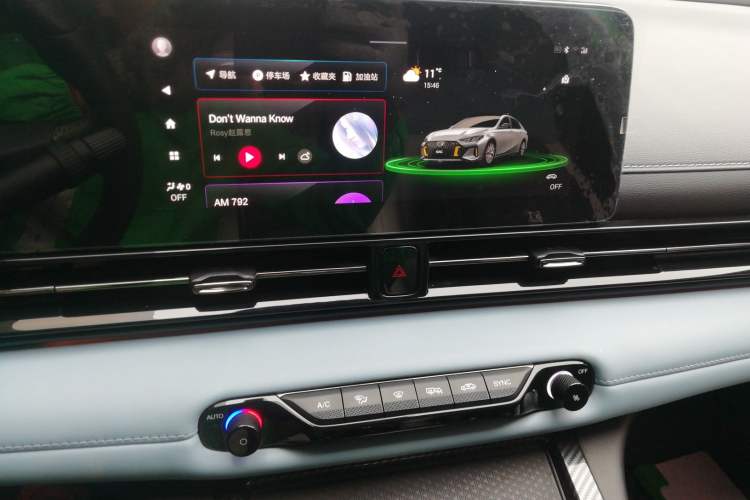 Used GAC Trumpchi EMPOW 2023 Shadow Leopard H Smart Hybrid Edition Audio And AC Panel