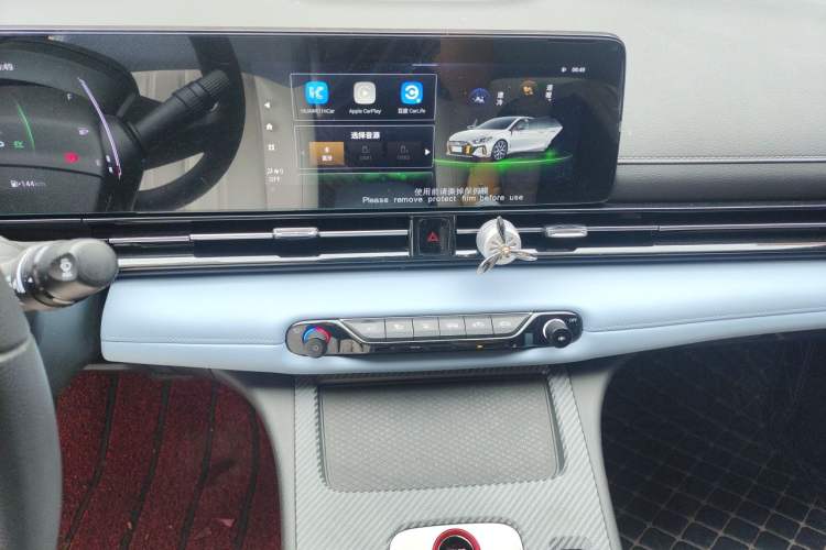 Used GAC Trumpchi EMPOW 2023 Shadow Leopard H High-Energy Hybrid Edition Audio And AC Panel