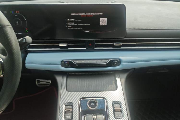 Used GAC Trumpchi EMPOW 2023 Shadow Leopard H Smart Hybrid Edition Audio And AC Panel