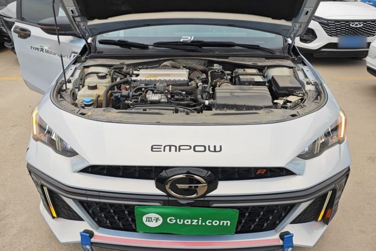 Used GAC Trumpchi EMPOW 2023 400T Automatic R PRO Engine Bay