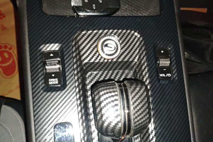 Used GAC Trumpchi EMPOW 2023 400T Automatic R PRO Gear Lever