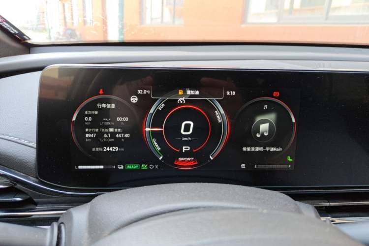 Used GAC Trumpchi EMPOW 2023 Shadow Leopard H Smart Hybrid Edition Instrument Cluster
