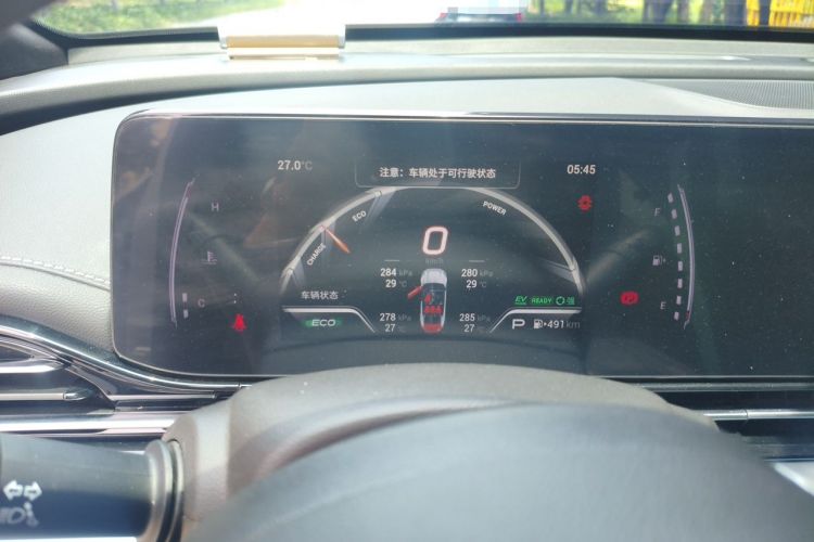 Used GAC Trumpchi EMPOW 2023 Shadow Leopard H High-Energy Hybrid Edition Instrument Cluster