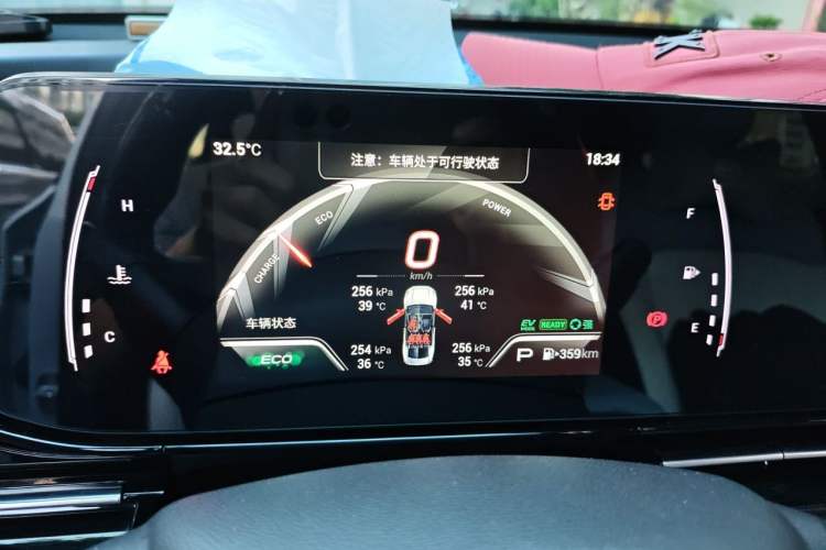 Used GAC Trumpchi EMPOW 2023 Shadow Leopard H High-Energy Hybrid Edition Instrument Cluster