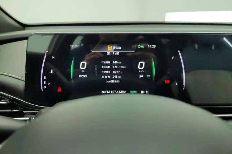 Used GAC Trumpchi EMPOW 2023 Shadow Leopard H High-Energy Hybrid Edition Instrument Cluster