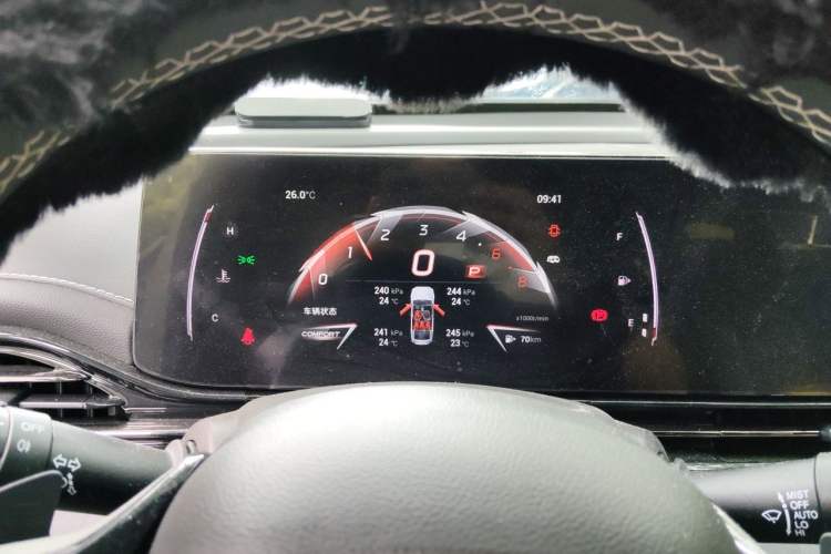 Used GAC Trumpchi EMPOW 2023 400T Automatic R PRO Instrument Cluster