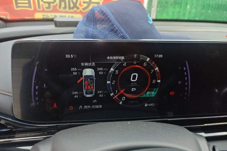 Used GAC Trumpchi EMPOW 2023 270T DCT J15 Version Instrument Cluster