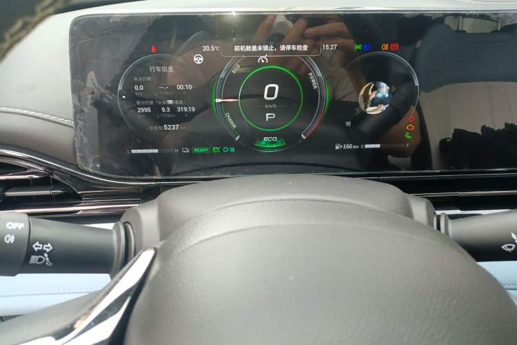 Used GAC Trumpchi EMPOW 2023 Shadow Leopard H Smart Hybrid Edition Instrument Cluster
