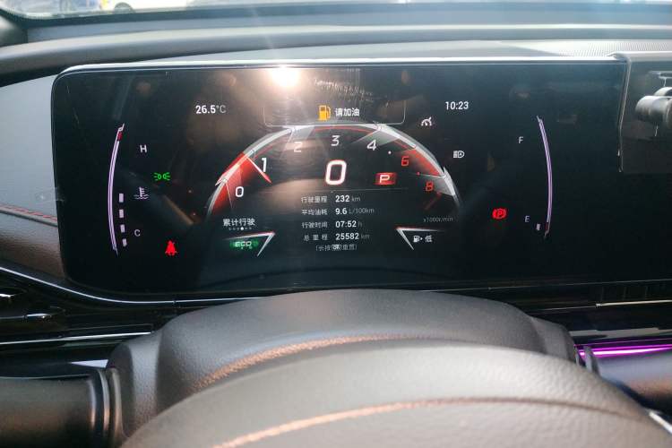 Used GAC Trumpchi EMPOW 2023 270T DCT J15 Version Instrument Cluster